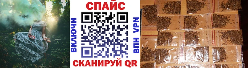 БУТИРАТ 99%  Духовщина 
