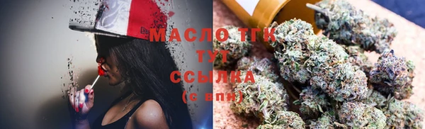 скорость Сатка