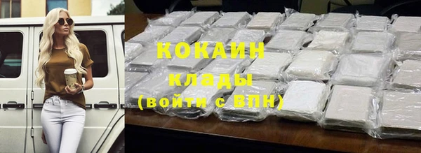 скорость Сатка