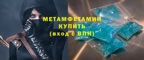 не бодяженный Сафоново