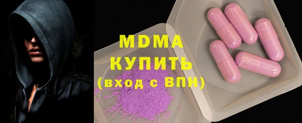 скорость Сатка