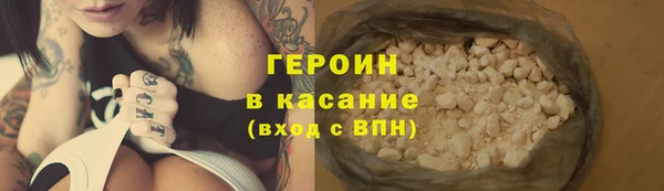 гидропоника Абдулино
