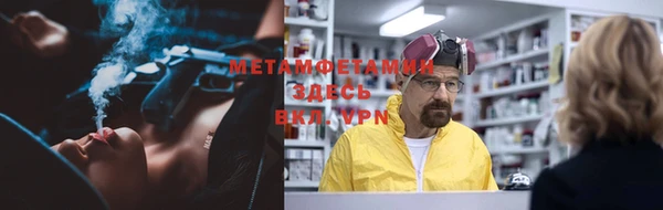 не бодяженный Сафоново