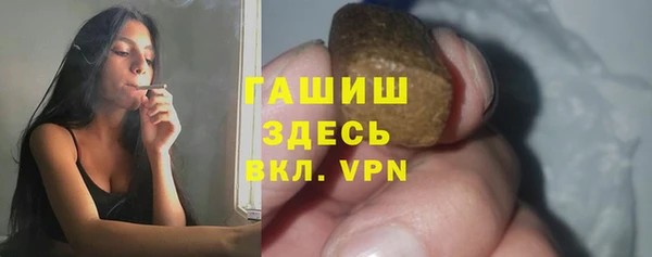 гидропоника Абдулино