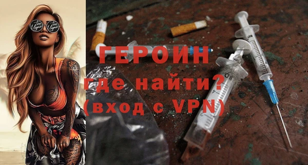 скорость Сатка