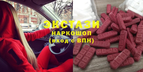 кокаин перу Алексин