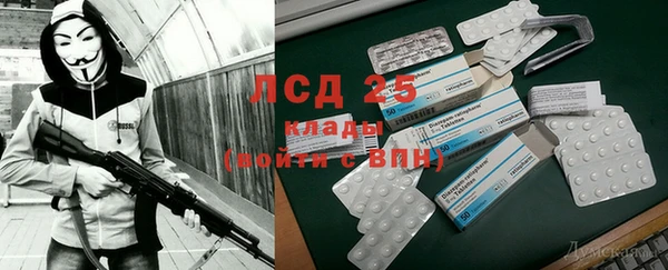 скорость Сатка