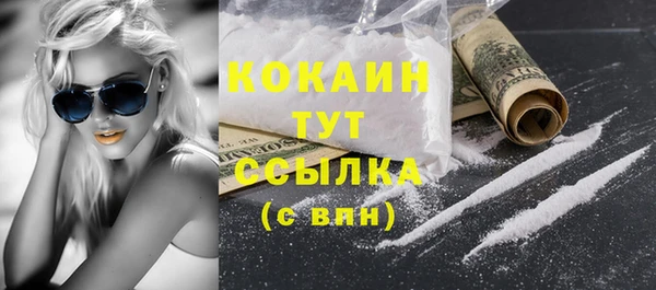 гидропоника Абдулино