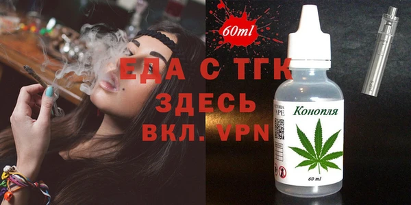 гидропоника Абдулино