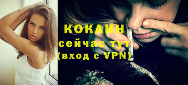 скорость Сатка