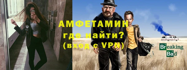 гидропоника Абдулино