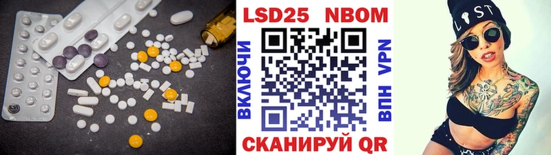 LSD-25 экстази ecstasy  дарнет шоп  мега рабочий сайт  Духовщина 