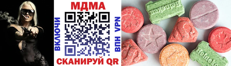 ОМГ ОМГ онион  Духовщина  MDMA молли  даркнет сайт 