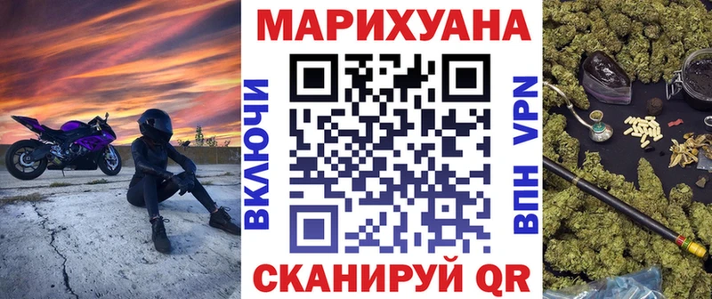Каннабис индика  Духовщина 